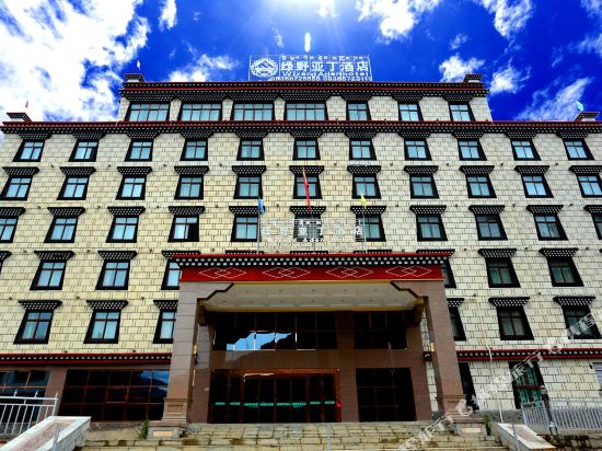 Wizard Aden Hotel in Ganzi, People's Republic of China