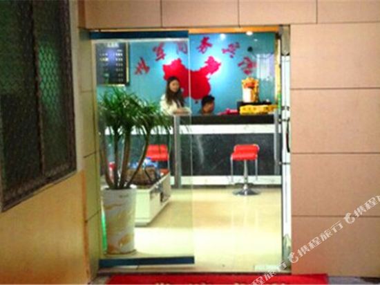 Shijun Business Hotel — hotel in Shuangzhu