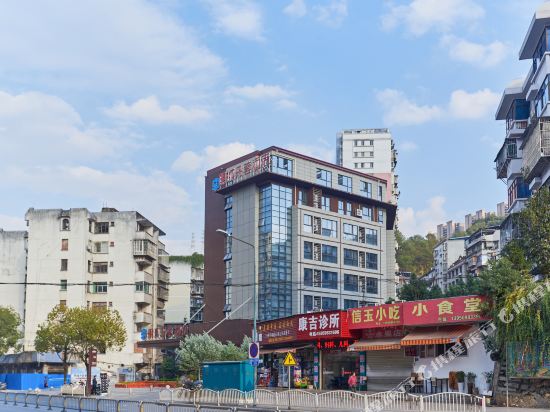 Mingcheng Danrong Hotel in Sanming, People's Republic of China