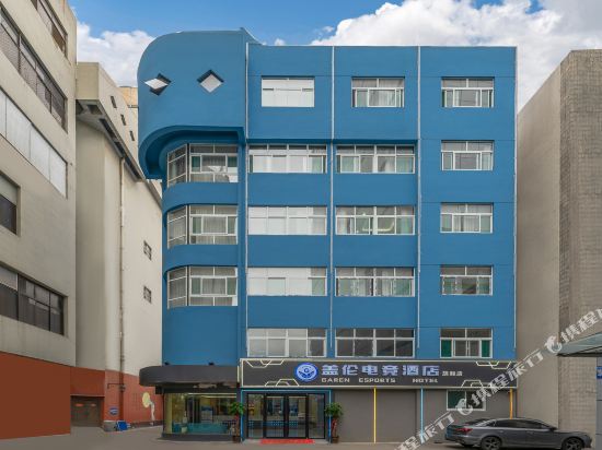 Galen Gaming Hotel - last minute hotel in Jining