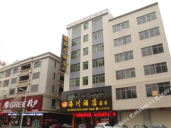 Hai Chuan Hotel - last minute hotel in Yangjiang