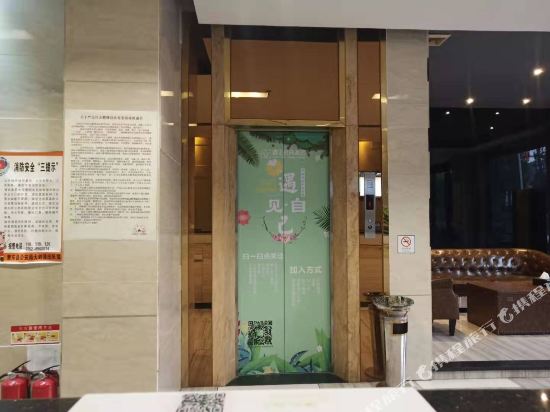 Shangbin Business Hotel — hotel near Huizhou Pingtan Airport