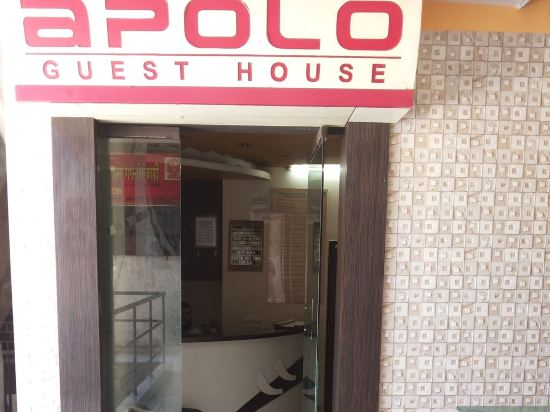 Apollo Guest House