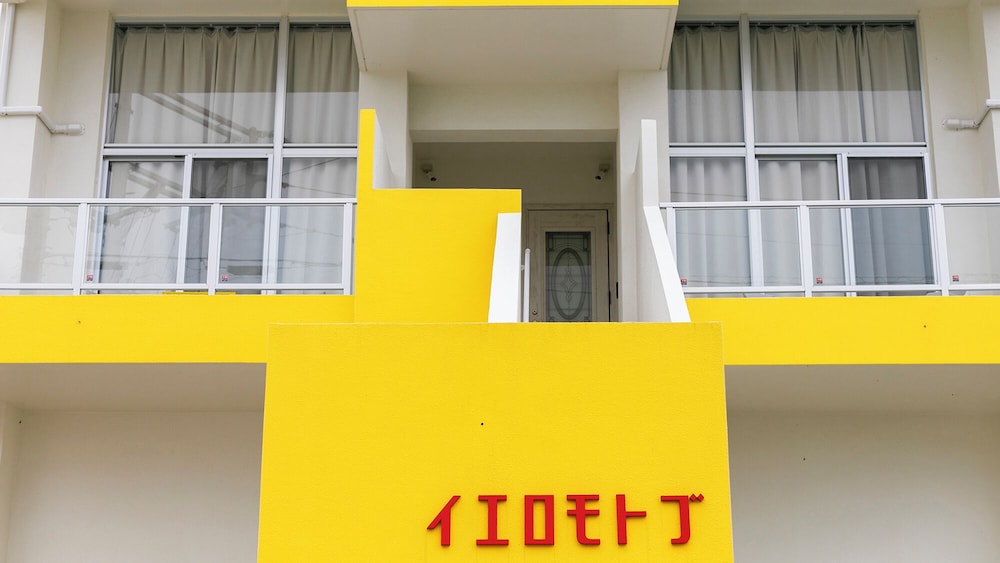 Yellow Motobu in Izumi, Japan