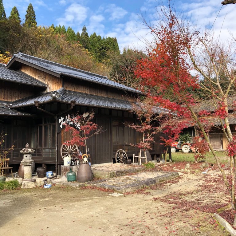 Shochu No Yakata in Saga, Japan