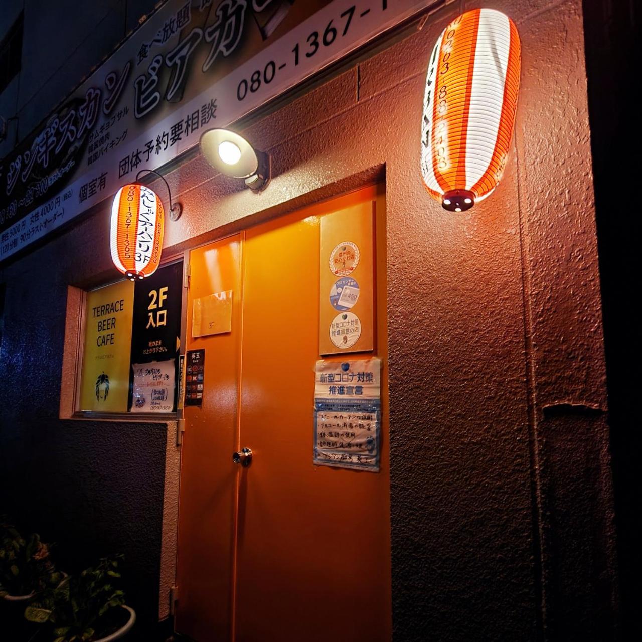 Minshuku Urbanly in Matsumoto, Japan