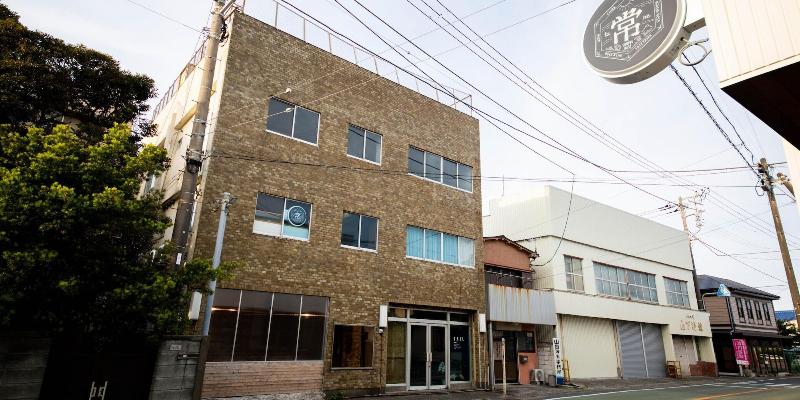 Tune Higoro in Tateyama, Japan