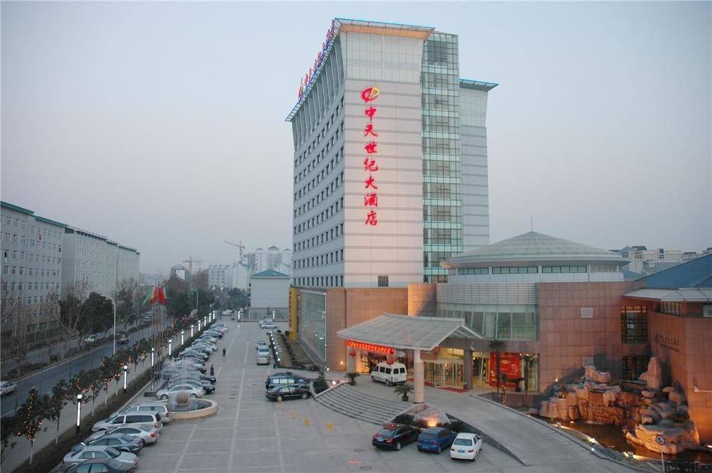 Zhongtian Century Hotel — 4-Star Luxury Hotel in Wuhan, People's Republic of China