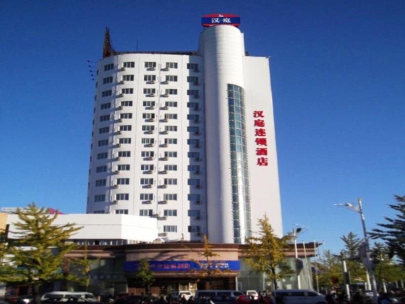 Hanting Inn - carbon neutral hotel in Dandong