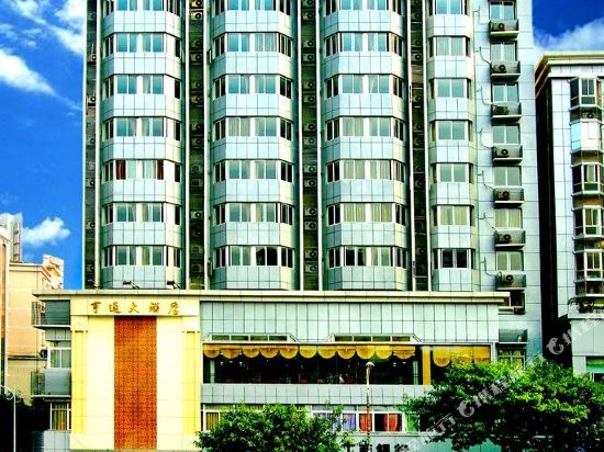 Hengtong Hotel - last minute hotel in Chongqing