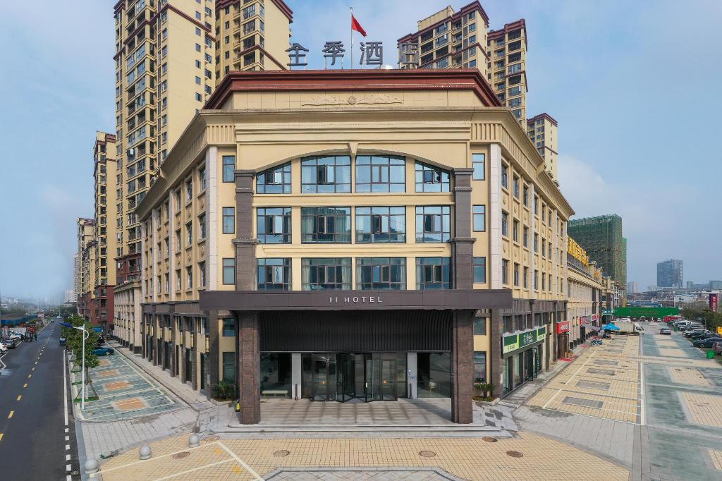 Ji Hotel Xiantao Mianjie in Xiantao, People's Republic of China