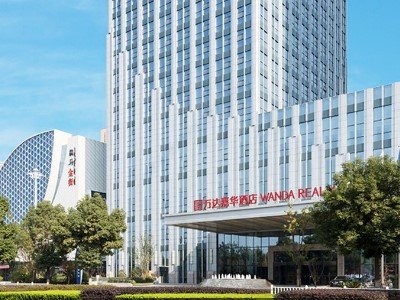 Wanda Realm Maanshan in Ma'anshan, People's Republic of China