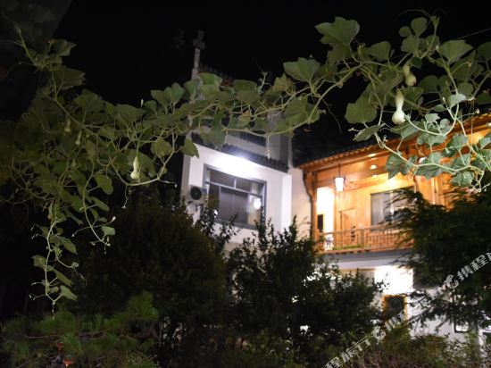 Kejia Inn - last minute hotel in Huangshan
