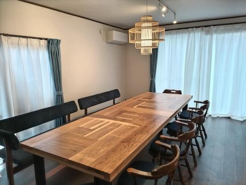 Nikko Holiday Home Sumica — 4-Star Luxury Hotel in Nikko, Japan