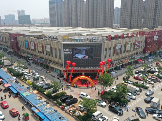 True Love Boutique Hotel in Tengzhou, People's Republic of China