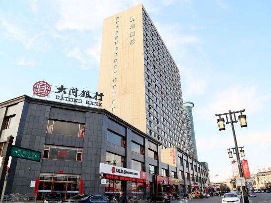 Datong Jinhu International 713 Apartment 11612237 — Datong