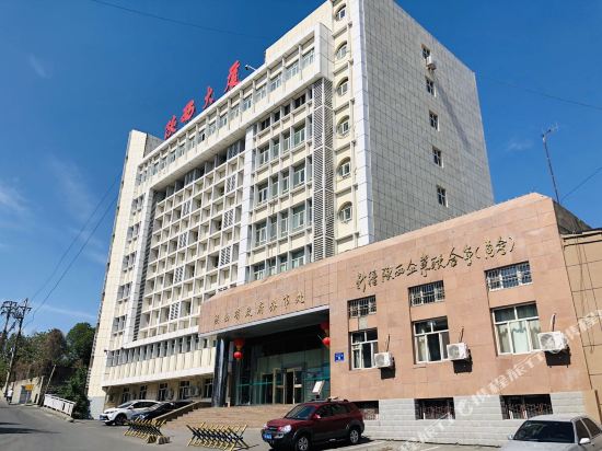 Shaanxi Hotel - last minute hotel in Urumqi