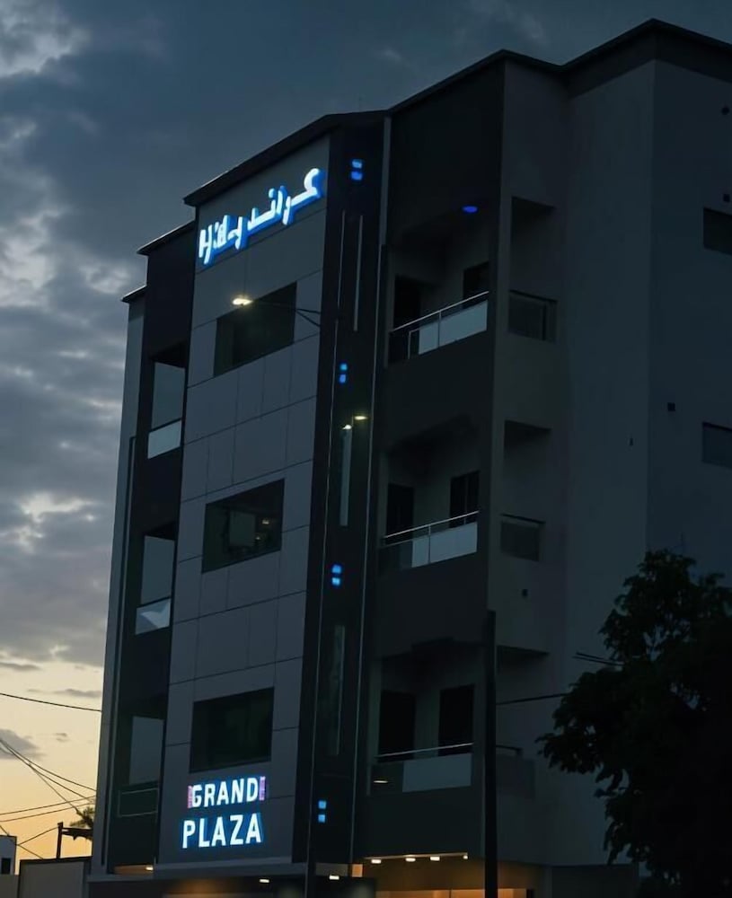 Grand Plaza Nouakchott in Nouakchott, Mauritania