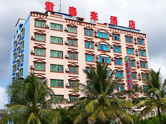 Juntailai Hotel in Wenchang, People's Republic of China