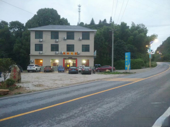 Wugong mountain xiong ling family in Luxi, People's Republic of China