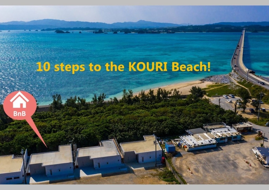 Charmus - carbon neutral hotel in Okinawa