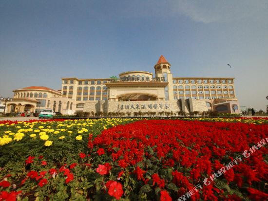 Taihua Hot Spring Hotel in Hengshui, People's Republic of China