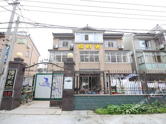 Time Theme Inn - carbon neutral hotel in Jiashan