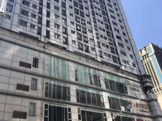 Wild flower dream - last minute hotel in Chengdu