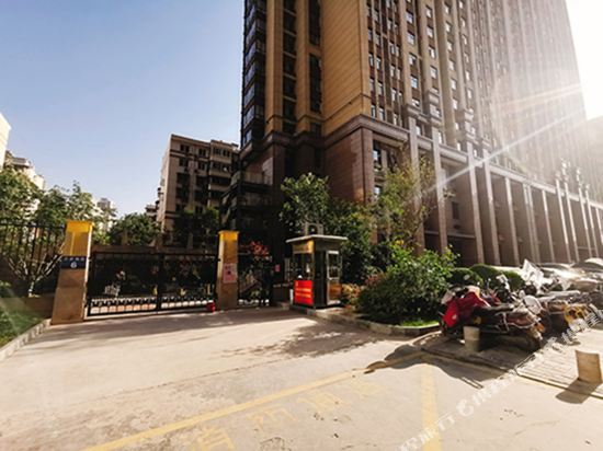 Boyouminsu - carbon neutral hotel in Xi'an