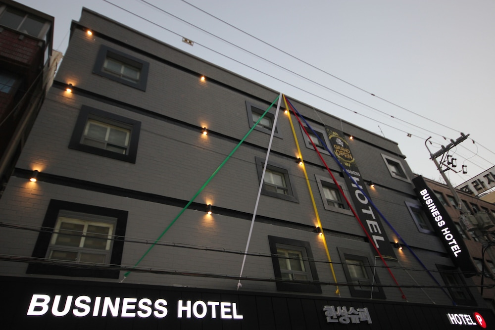 Bsb Hotel - carbon neutral hotel in Busan