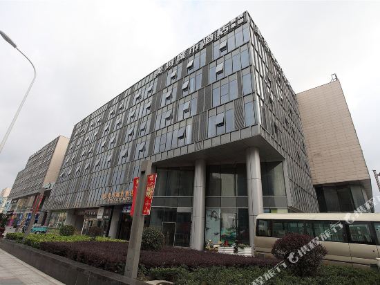 Meike City Hotel - last minute hotel in Ningbo
