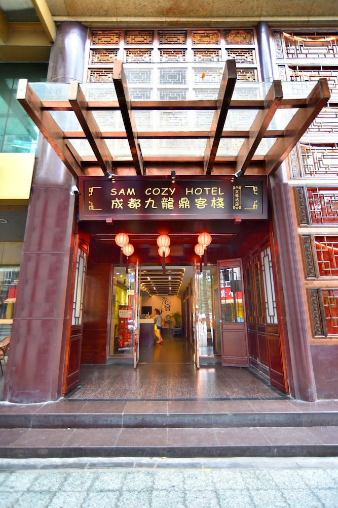 Chengdu Sam Cozy Hotel - last minute hotel in Chengdu