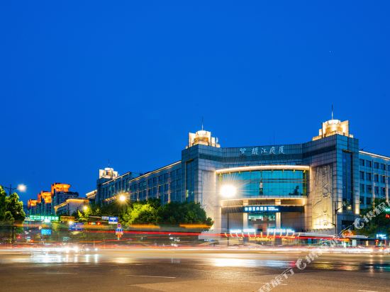 Hutchison Hotel — 4-Star Luxury Hotel in Hangzhou, People's Republic of China