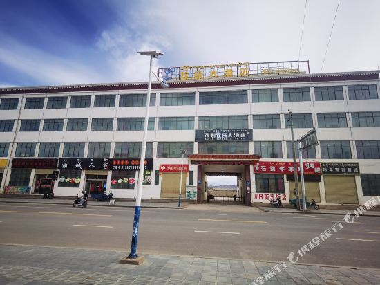 Mumin Hotel - carbon neutral hotel in Unknown City