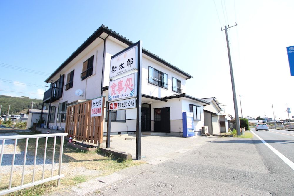 Minshuku Kantaro in Minamiboso, Japan