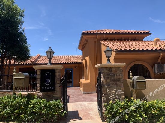 Half Ton Ocean View Hotel in Dali, People's Republic of China