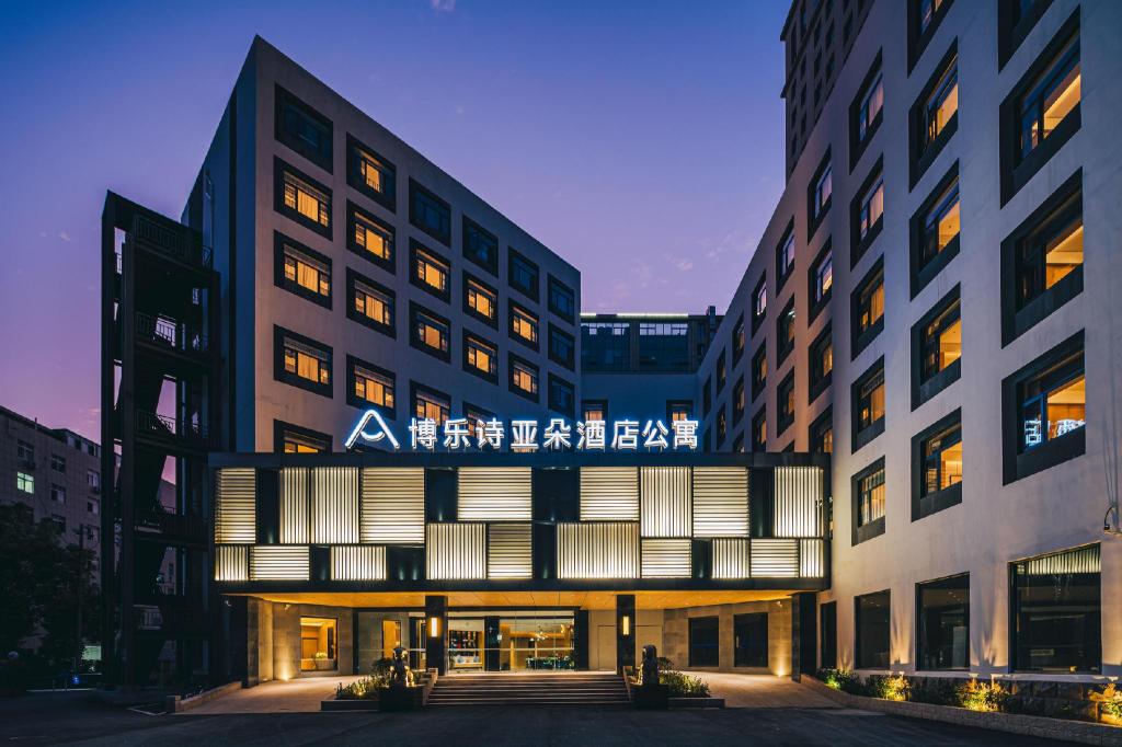 Atour Hotel - last minute hotel in Wuxi