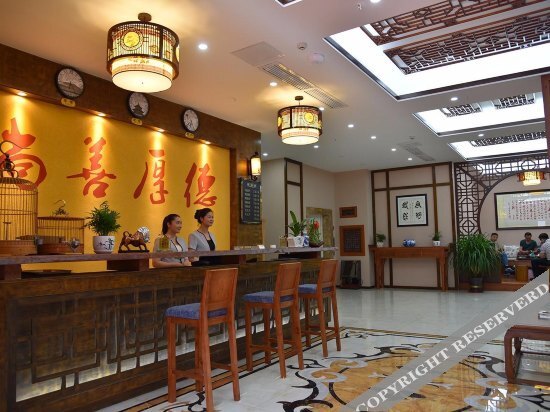 Shangde Inn in Macheng, People's Republic of China