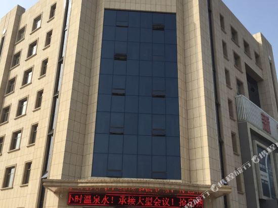 Yingkou Longyue Business Hotel in Yingkou, People's Republic of China