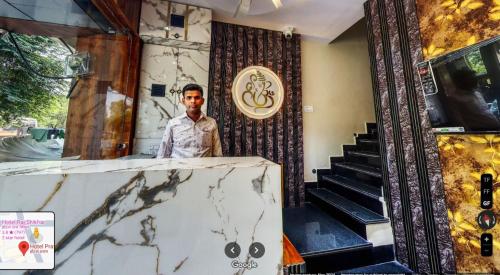 Hotel Pratham Ujjain in Ujjain, India