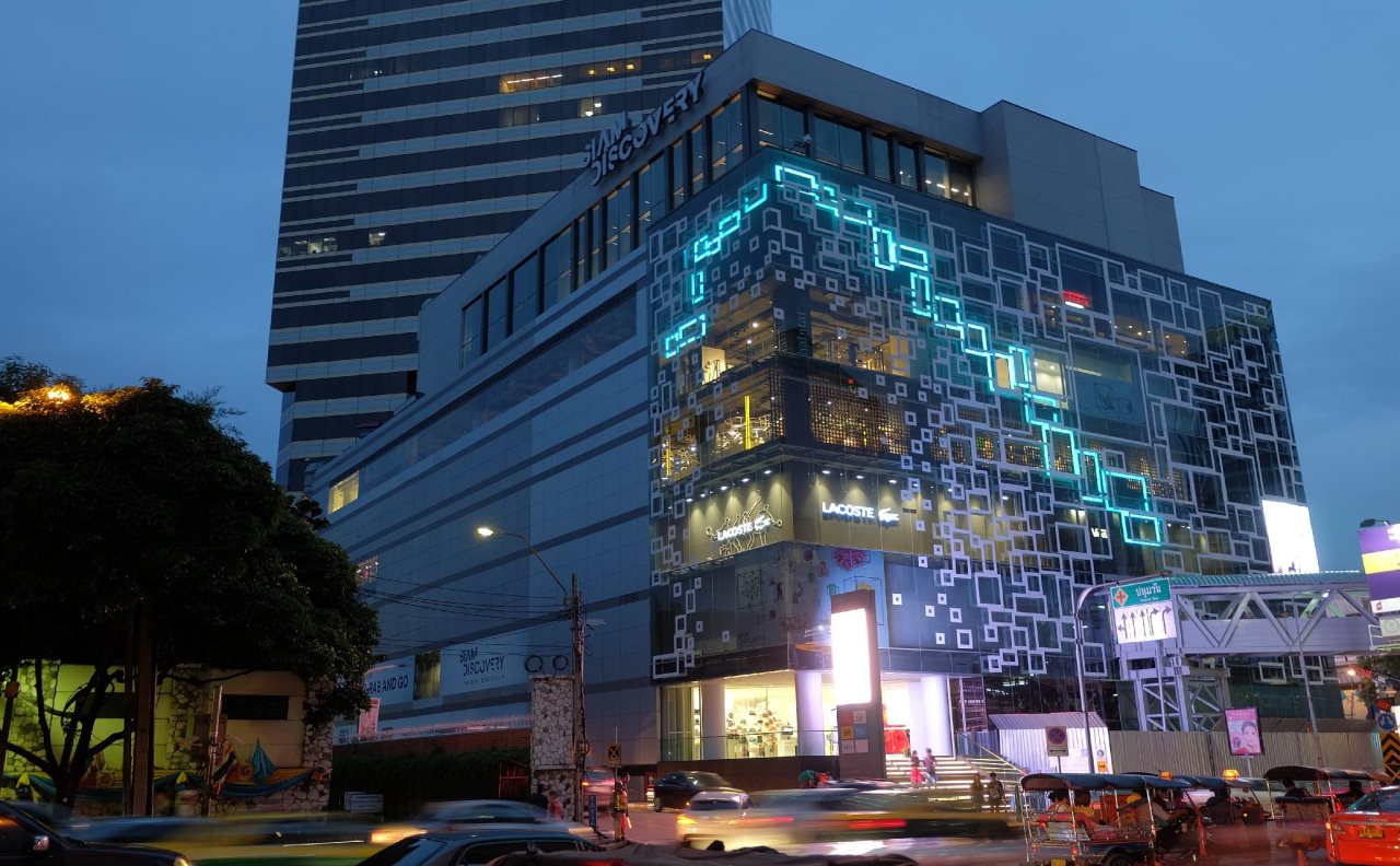 Pranee Building