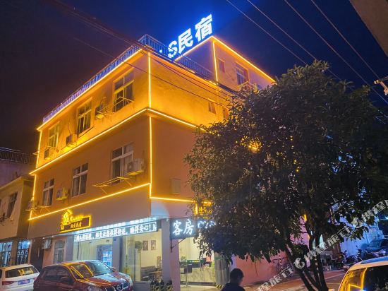 M.S Hotel - carbon neutral hotel in Anqing