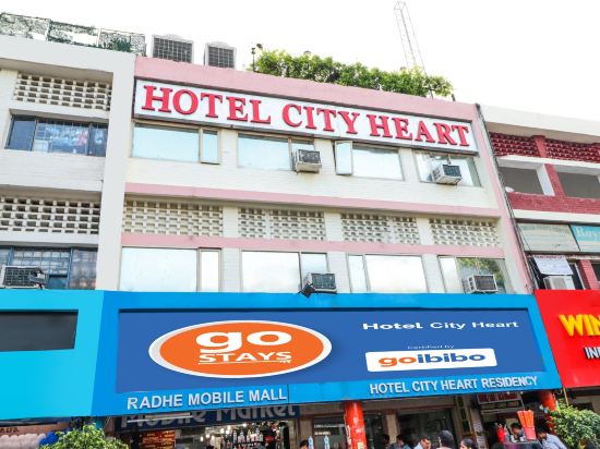 Hotel City Heart Residency in Chandigarh, India