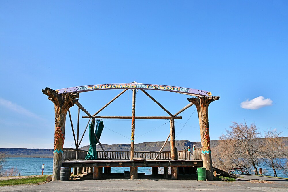 Sunbanks Lake Resort - photo 51