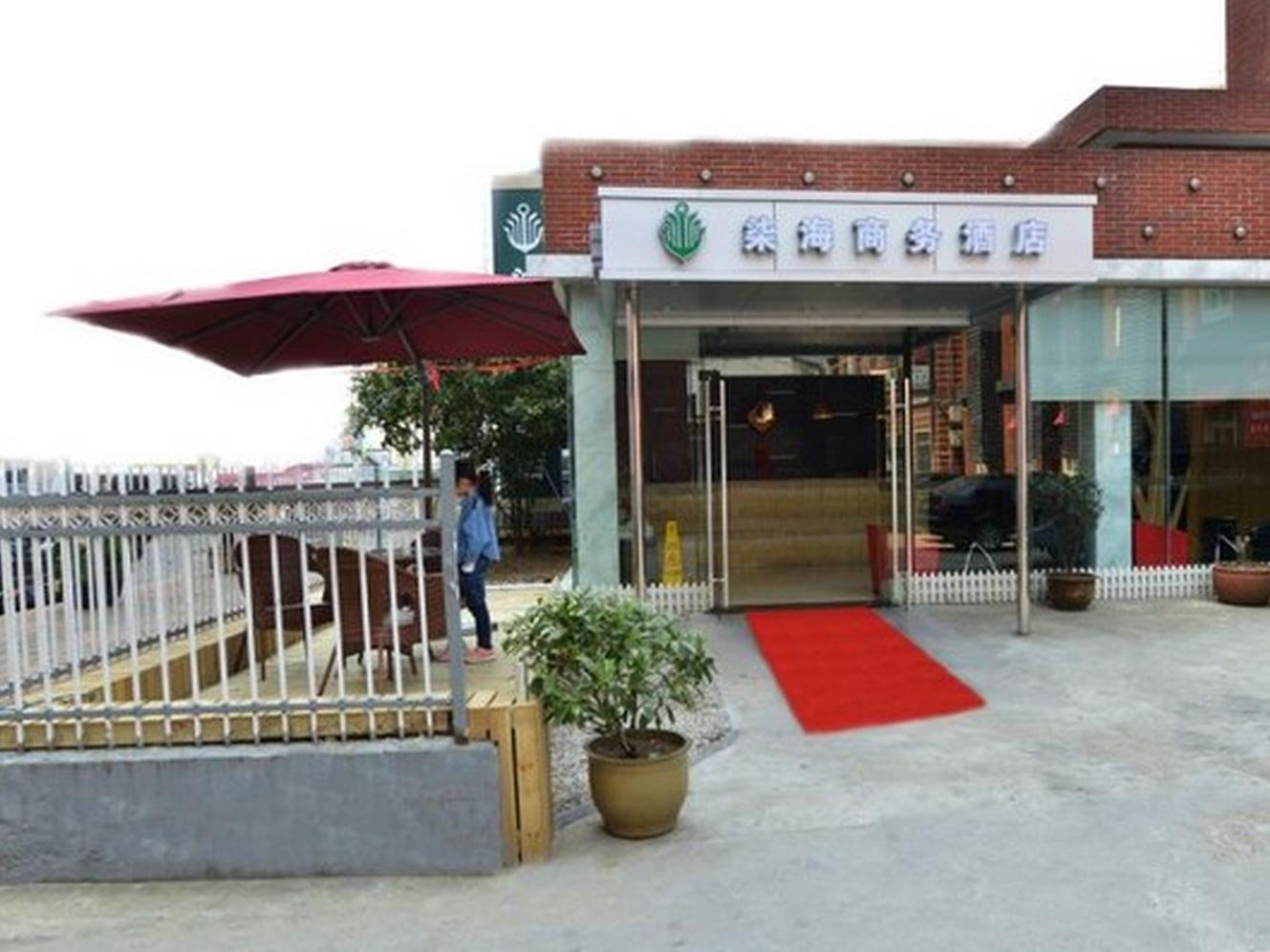 Starway Haizhao - last minute hotel in Ningbo
