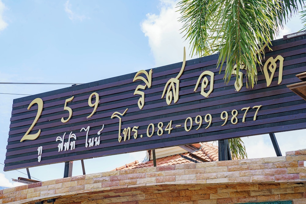 Thai Crystal Resident in Si Racha, Thailand
