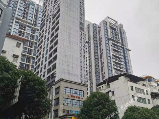 Yili Hotel in Nanning, People's Republic of China