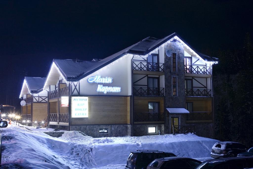 Mk Resort in Nadvirna, Ukraine