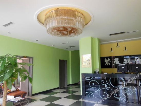 Fanxing Fashion Express Inn — hotel near Chaoyang Airport