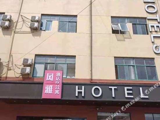 Feng Ya Hotel in Shanghai, People's Republic of China